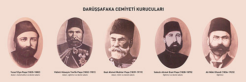 Darüşşafaka Kurucuları